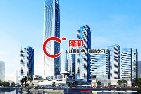 余江建站-广州隆和通信科技有限公司