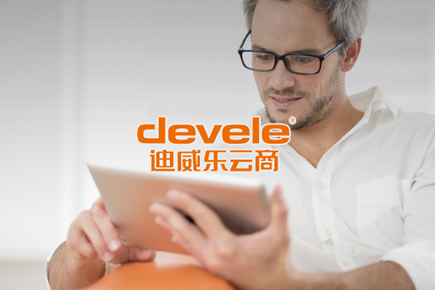 月湖建站-迪威乐云商